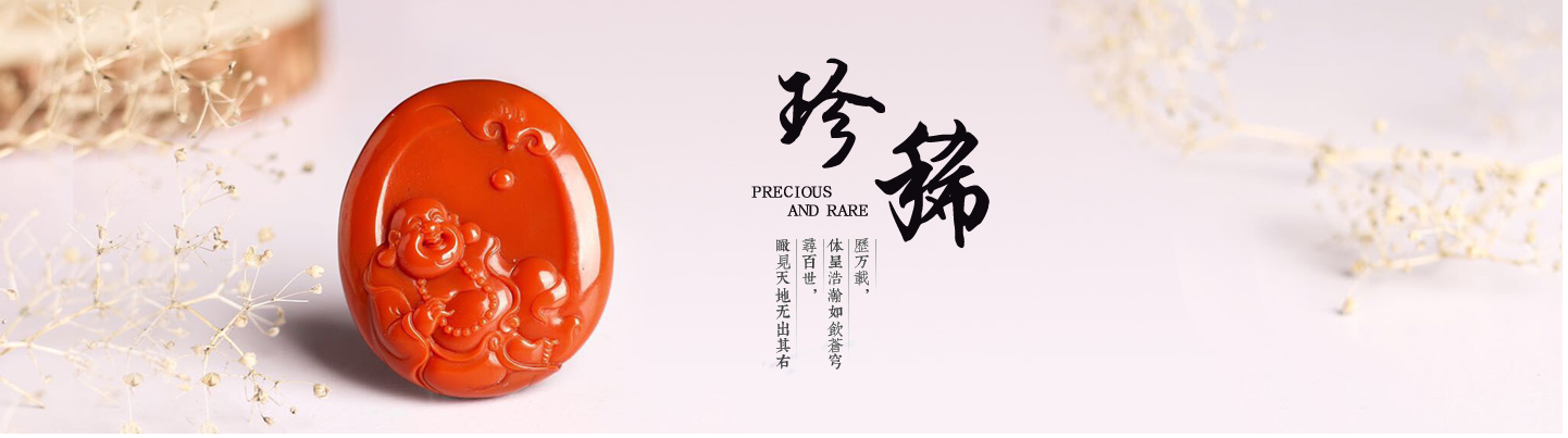 banner图