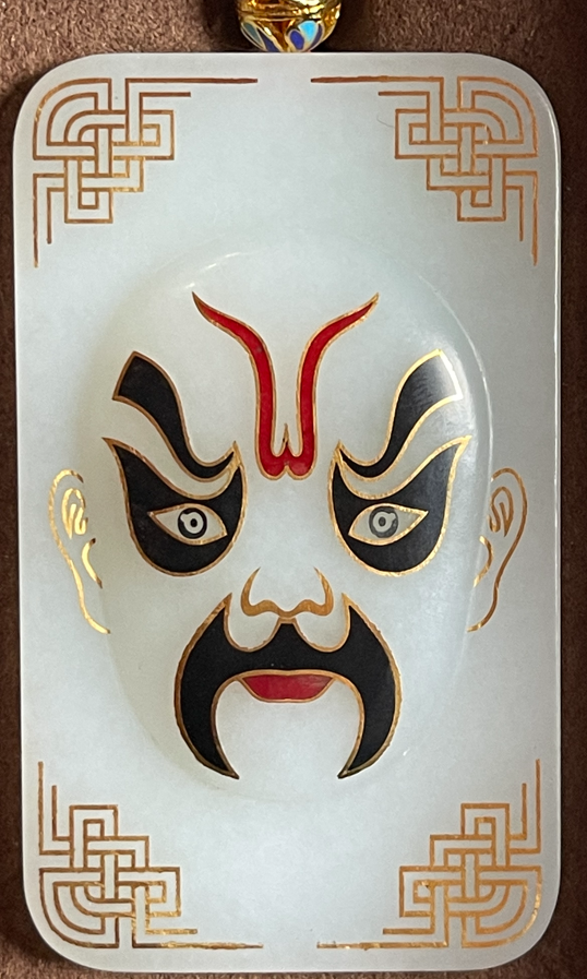 玉错玉（国粹）